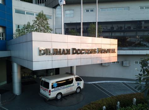 diliman hospital